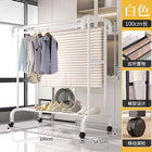 Tendedero de Ropa Plegable de Pie para Balcón - Secador de Edredones y Ropa Interior