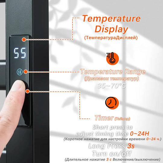 Pantalla digital táctil y control termostático del toallero