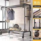 Tendedero de Ropa Plegable de Pie para Balcón - Secador de Edredones y Ropa Interior