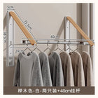 Tendedero de Ropa Plegable de Pared Sin Taladro de Aluminio y Ahorro de Espacio para Balcón y Interior