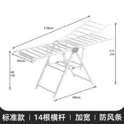 Tendedero de ropa plegable de suelo a techo para balcón, hogar, bebé y exterior