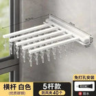 Tendedero de Ropa Plegable Multifuncional Sin Agujeros para Cocina, Baño, Balcón