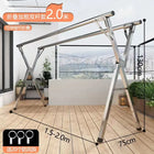 Tendedero de Ropa Plegable Telescópico para Interior y Exterior, Vertical Móvil para Edredones y Colgadores, Forma X