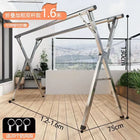 Tendedero de Ropa Plegable Telescópico para Interior y Exterior, Vertical Móvil para Edredones y Colgadores, Forma X
