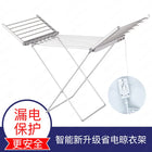 Estructura de aluminio resistente y plegable