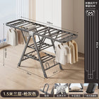Tendedero de Ropa Plegable para Balcón, Hogar, Secado de Edredones, Ropa de Bebé, Colgador Exterior