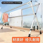 Tendedero de Ropa Plegable Telescópico para Interior y Exterior, Vertical Móvil para Edredones y Colgadores, Forma X