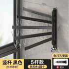 Tendedero de Ropa Plegable Multifuncional Sin Agujeros para Cocina, Baño, Balcón