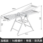 Tendedero de ropa plegable de suelo a techo para balcón, hogar, bebé y exterior
