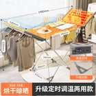 Tendedero con carga completa