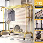 Tendedero de Ropa Plegable de Pie para Balcón - Secador de Edredones y Ropa Interior