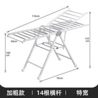 Tendedero de ropa plegable de suelo a techo para balcón, hogar, bebé y exterior