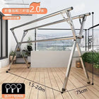 Tendedero de Ropa Plegable Telescópico para Interior y Exterior, Vertical Móvil para Edredones y Colgadores, Forma X