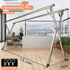 Tendedero de Ropa Plegable Telescópico para Interior y Exterior, Vertical Móvil para Edredones y Colgadores, Forma X