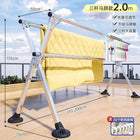 Tendedero de Ropa Plegable Telescópico para Interior y Exterior, Vertical Móvil para Edredones y Colgadores, Forma X