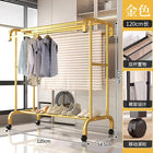 Tendedero de Ropa Plegable de Pie para Balcón - Secador de Edredones y Ropa Interior