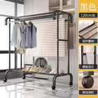 Tendedero de Ropa Plegable de Pie para Balcón - Secador de Edredones y Ropa Interior