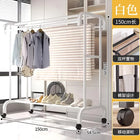 Tendedero de Ropa Plegable de Pie para Balcón - Secador de Edredones y Ropa Interior