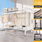 Tendedero de Ropa Plegable de Pie para Balcón - Secador de Edredones y Ropa Interior