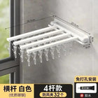 Tendedero de Ropa Plegable Multifuncional Sin Agujeros para Cocina, Baño, Balcón