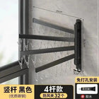 Tendedero de Ropa Plegable Multifuncional Sin Agujeros para Cocina, Baño, Balcón