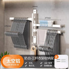 Tendedero de Ropa de Pared para Balcón, Toallero Perforado para Cocina y Baño