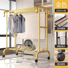 Tendedero de Ropa Plegable de Pie para Balcón - Secador de Edredones y Ropa Interior