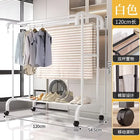 Tendedero de Ropa Plegable de Pie para Balcón - Secador de Edredones y Ropa Interior